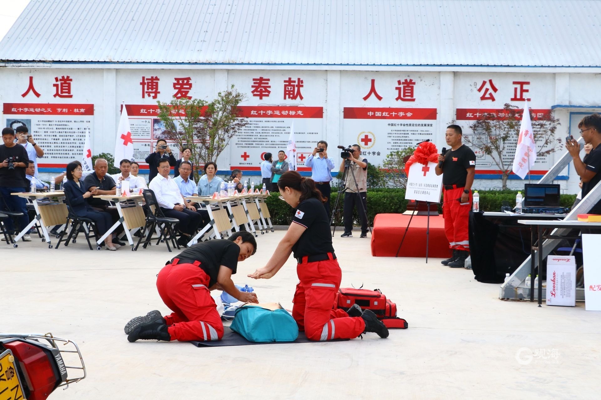 中國紅十字山東應急救援培訓基地青島綜合訓練中心揭牌