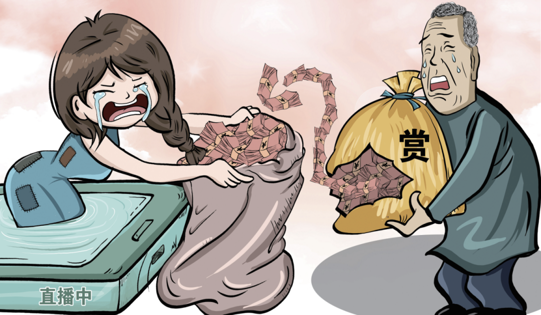 正在上传...