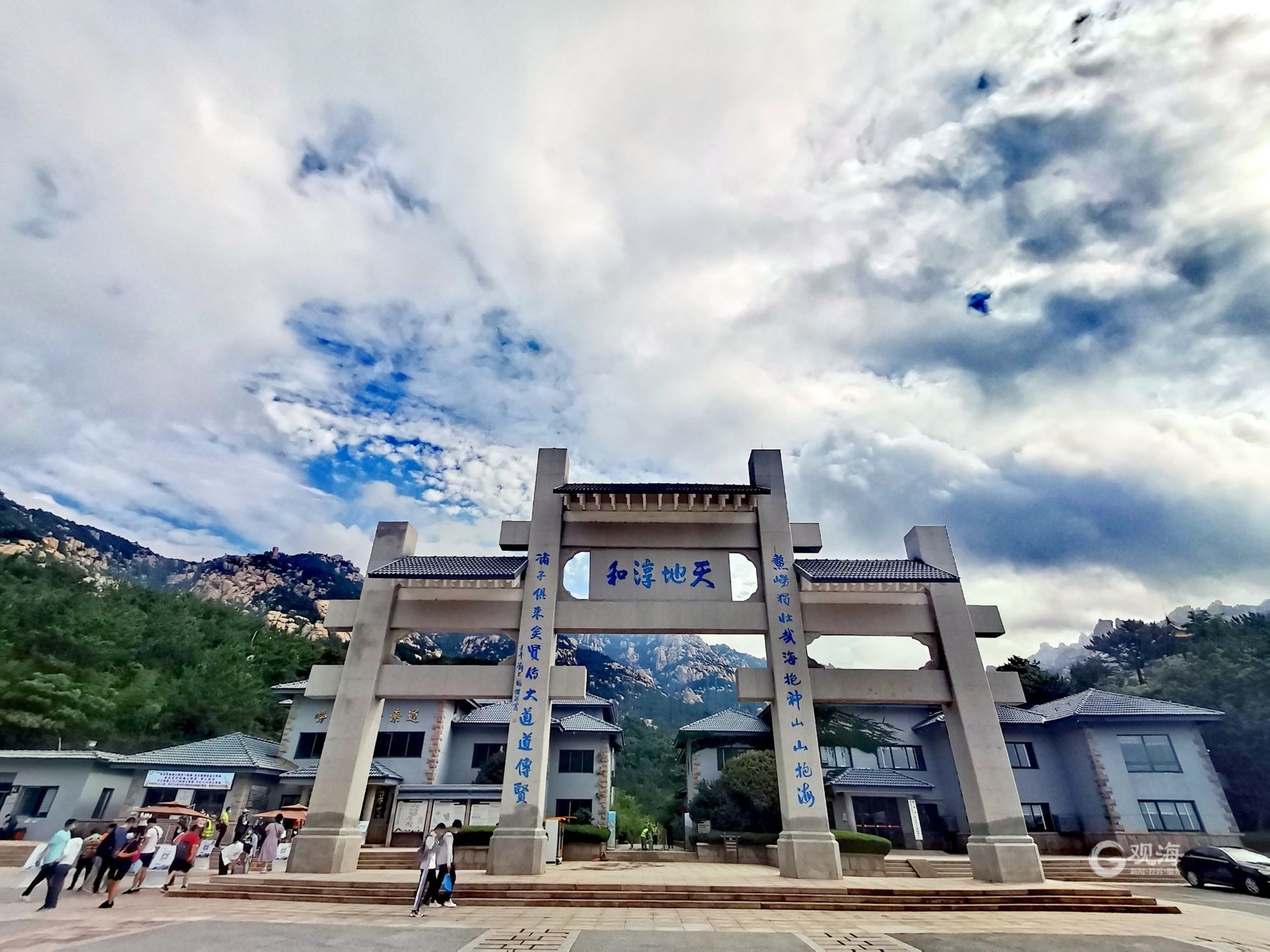 重阳节青岛景区推出福利活动，老年旅客迎来错峰出游热潮