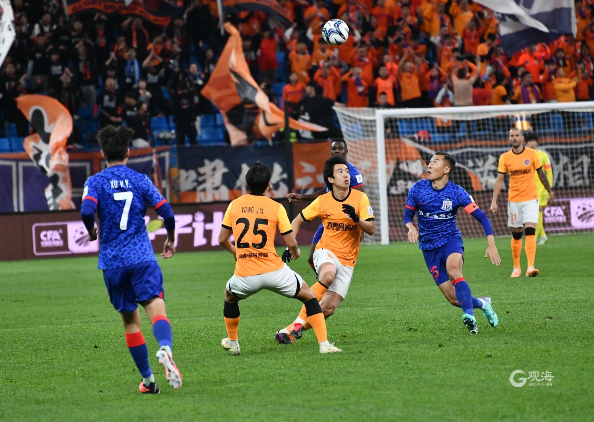 足协杯01不敌上海申花青岛海牛无缘决战泰山