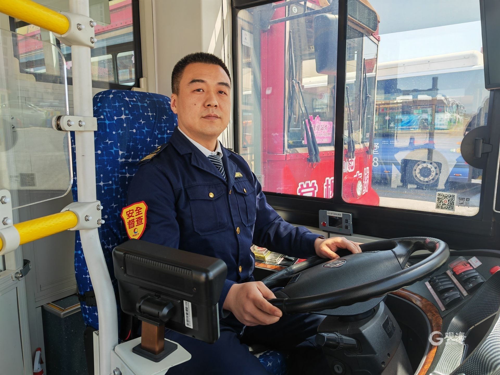 老人亲笔感谢信牵出桩桩暖心事,青岛这位公交驾驶员好样的!