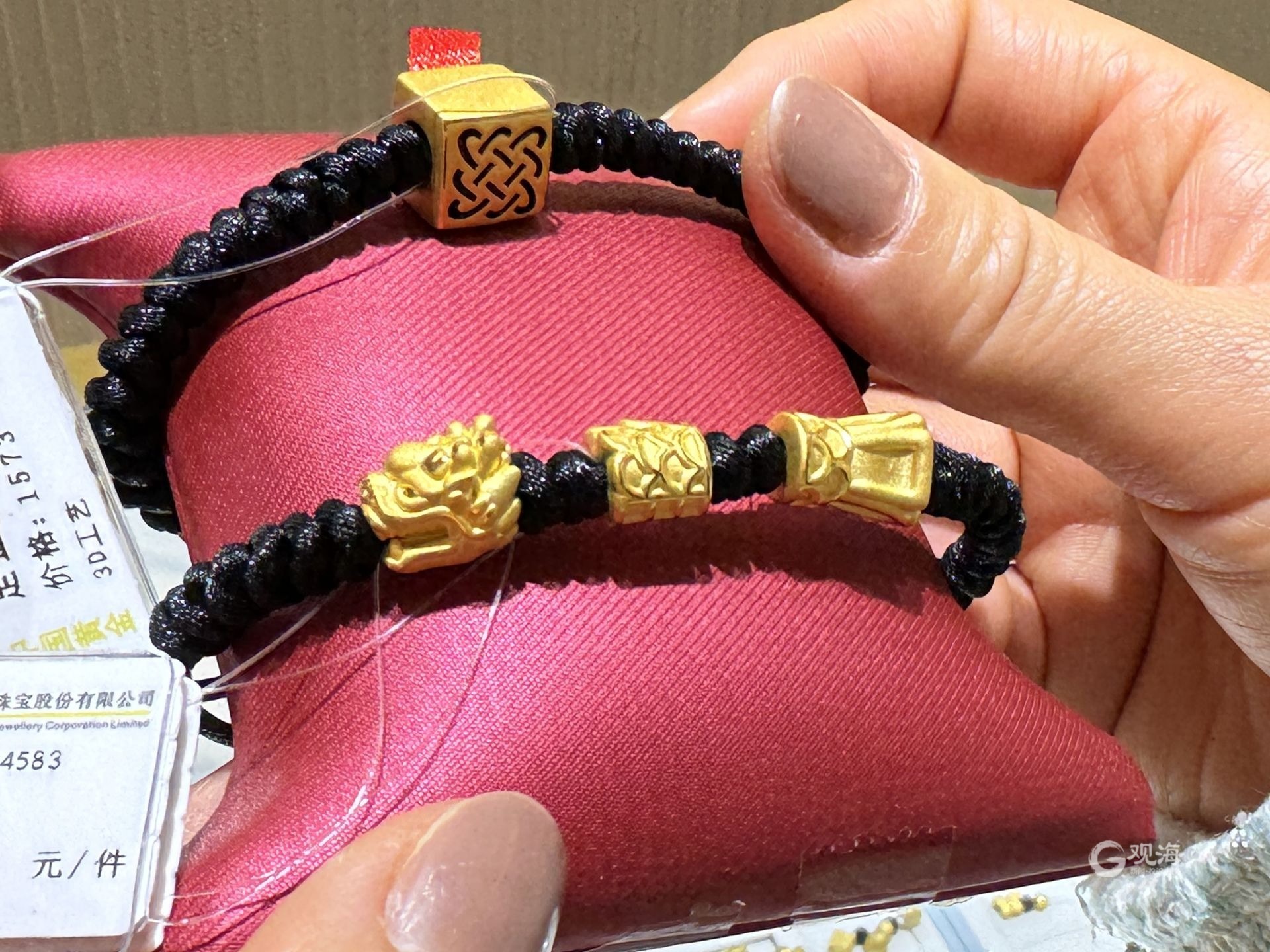 生肖龙”金饰和金条成为热卖爆款！临近春节，青岛黄金市场消费持续火热-青报网-青岛日报官网