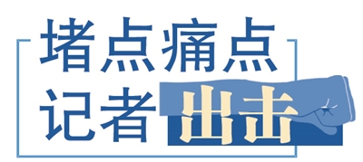 或長期停用或建好後就閒置青島如何喚醒沉睡的停車場