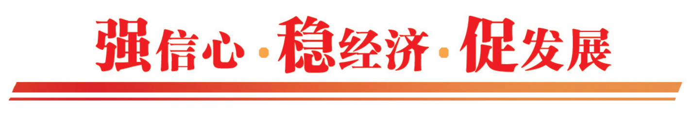 市統計局,國家統計局青島調查隊發佈2023年青島市經濟運行情況:根據