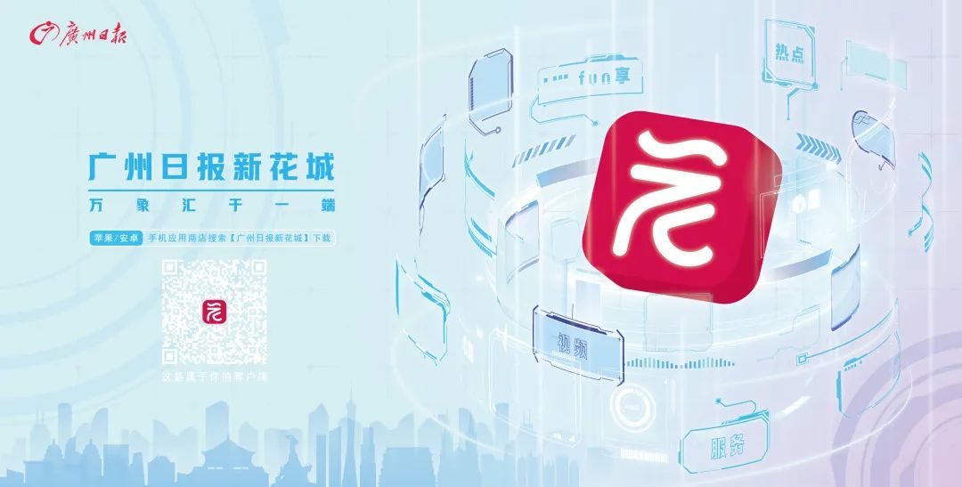 正在上传...
