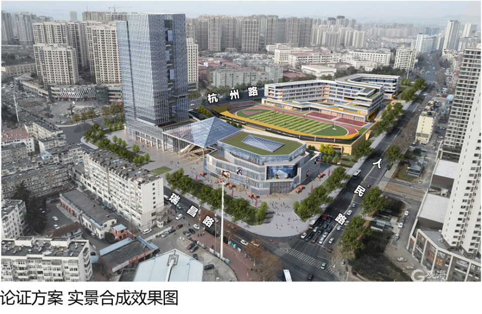 规划车位633个!青岛这一地下空间项目迎来新进展-青报网-青岛日报官网