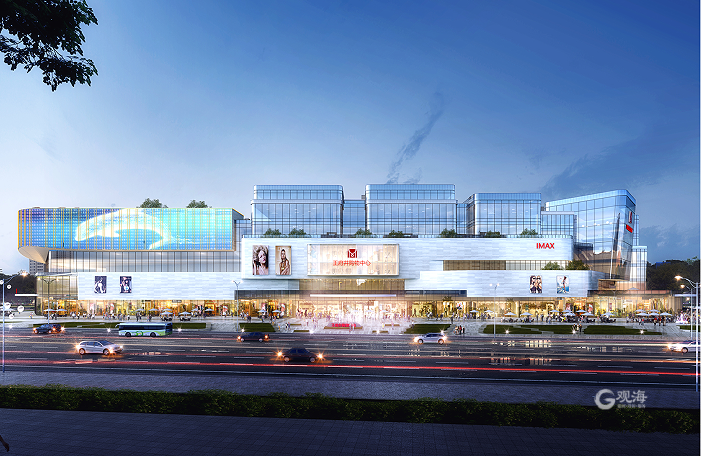 预计2026年底投产！青岛主城区首座王府井购物中心项目开工建设
