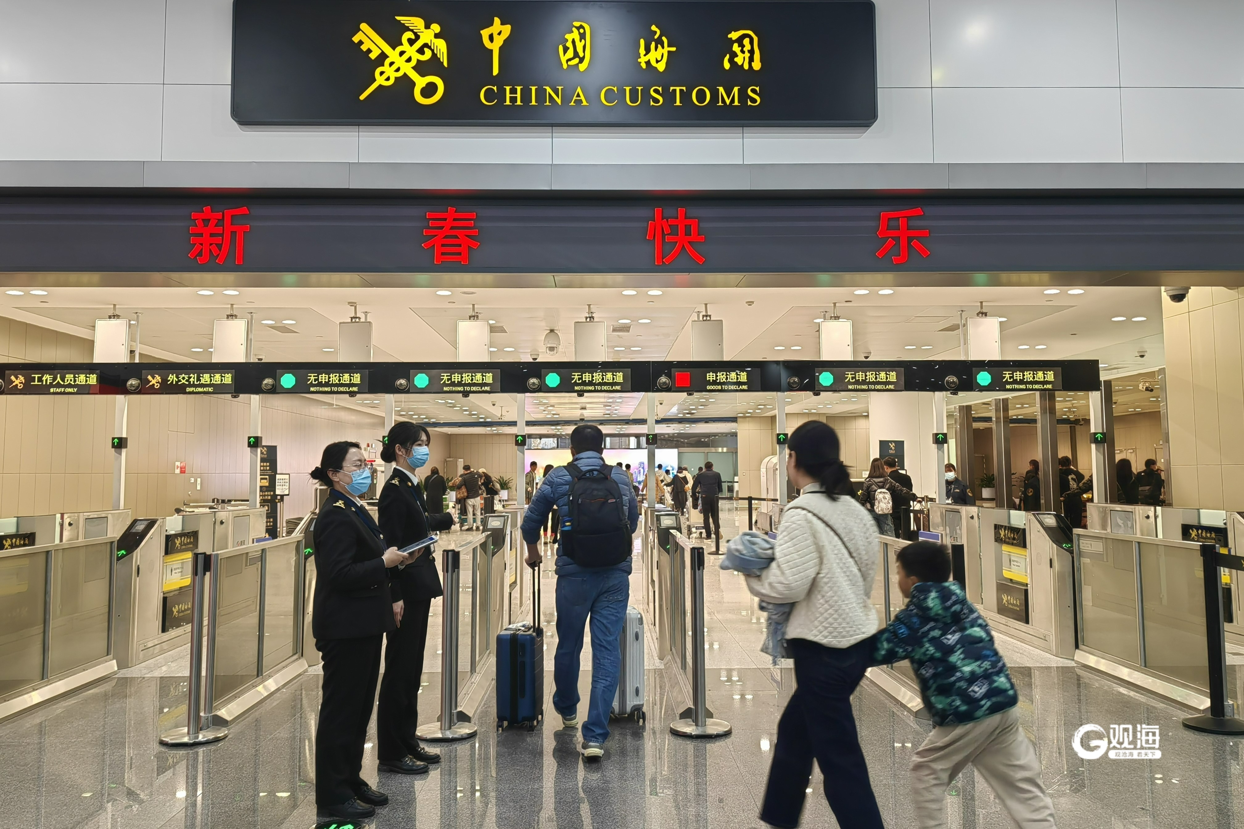 增长超7倍春节假期青岛机场63万人次出入境