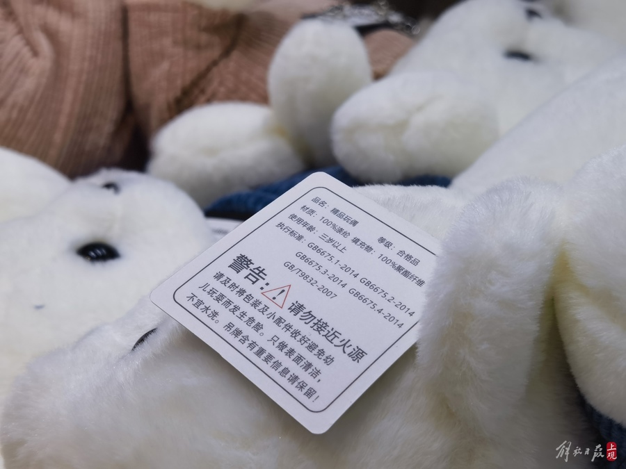 正在上传...