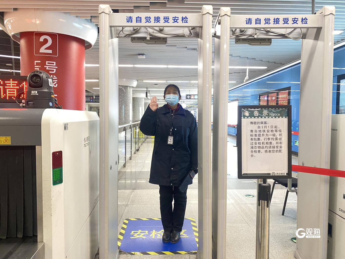 青岛地铁电动代步车不能进站乘车