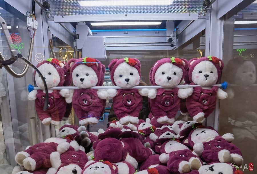 正在上传...