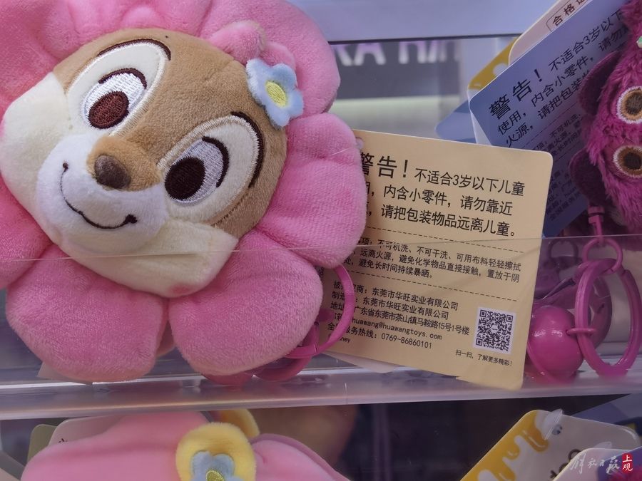 正在上传...