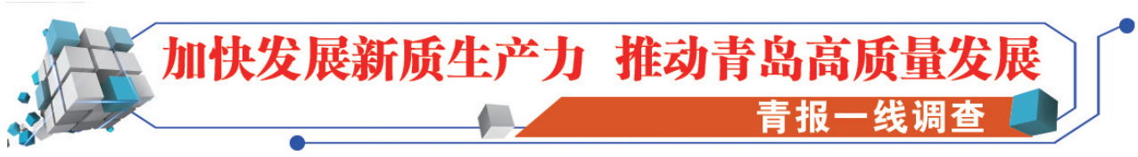 青报一线调查精密测量赋能千行百业