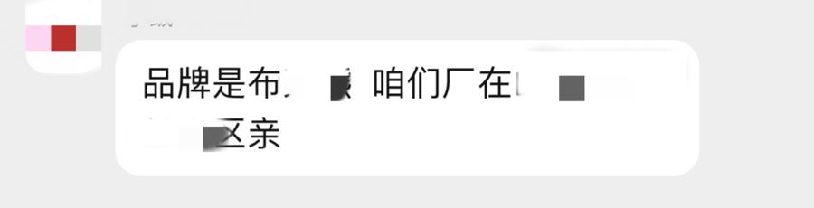 正在上传...