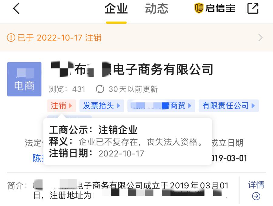 正在上传...