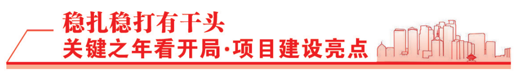 医疗器械怎么招商稳扎稳打有干头 ｜ 满足“链主”之所需，打造“定制化园区”_https://www.jmylbn.com_新闻资讯_第1张