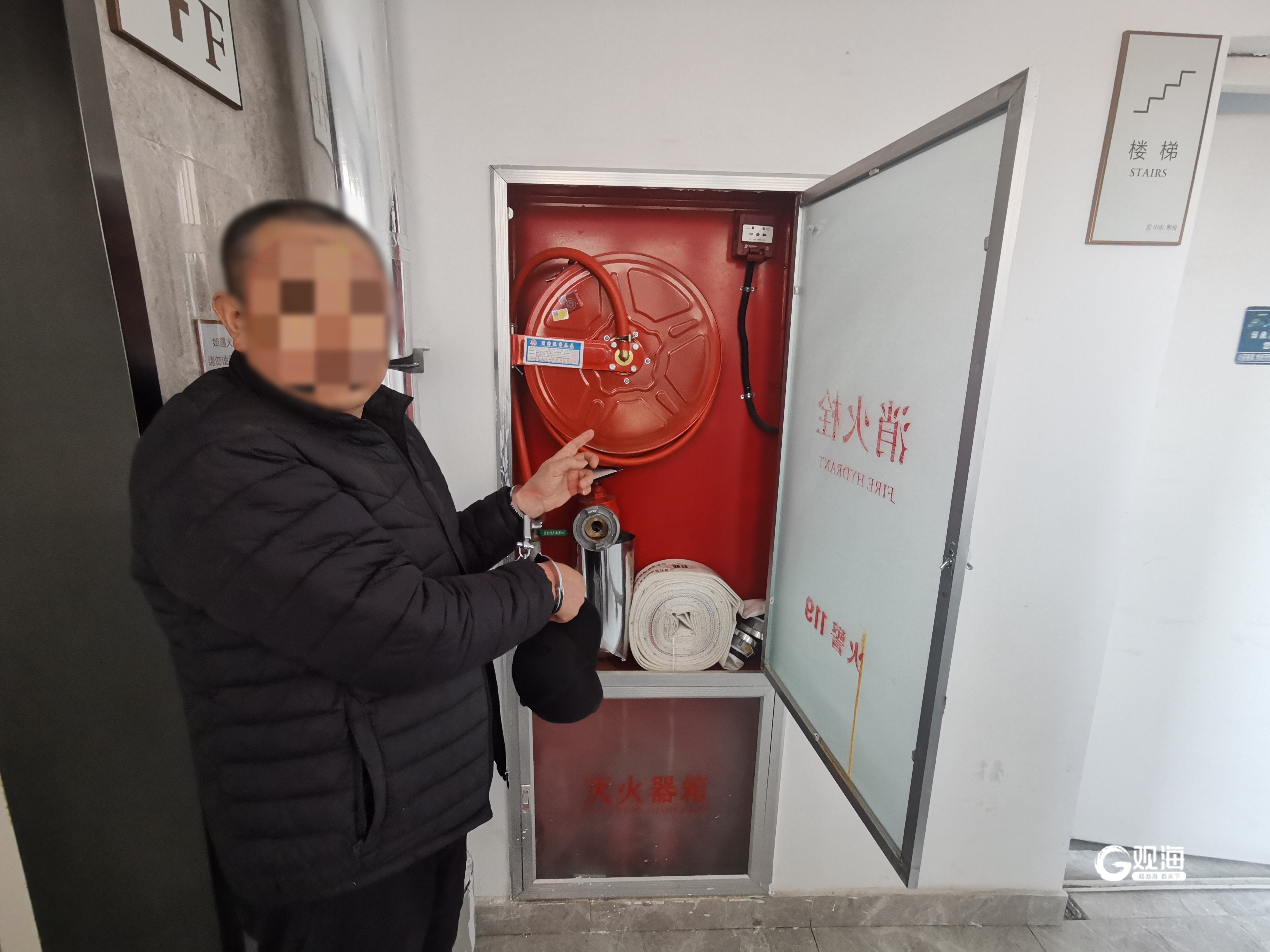 新闻中心>正文损坏,偷盗消火栓,将会延误灭火救援,严重威胁他人生命