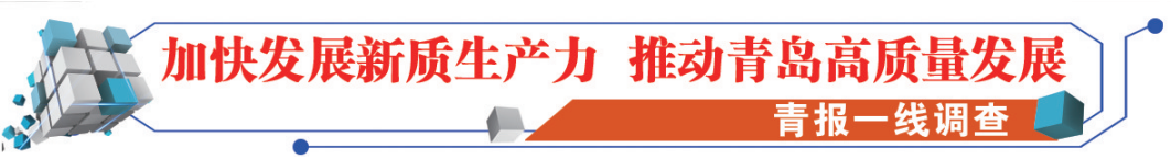 青报一线调查创新奇智让ai开启更多制造企业的大门