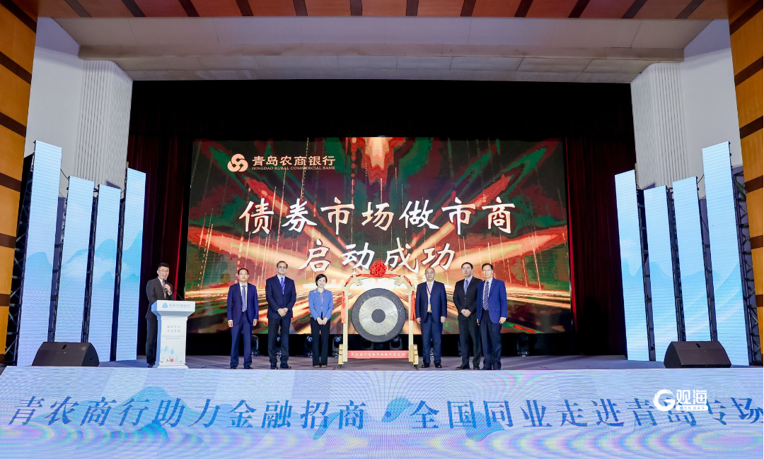 来自全国60多家银行,理财子公司,券商和基金的机构投资人相