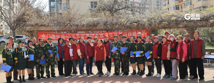 美德信用〡金门路街道4s党员志愿服务直通车进银川西路社区