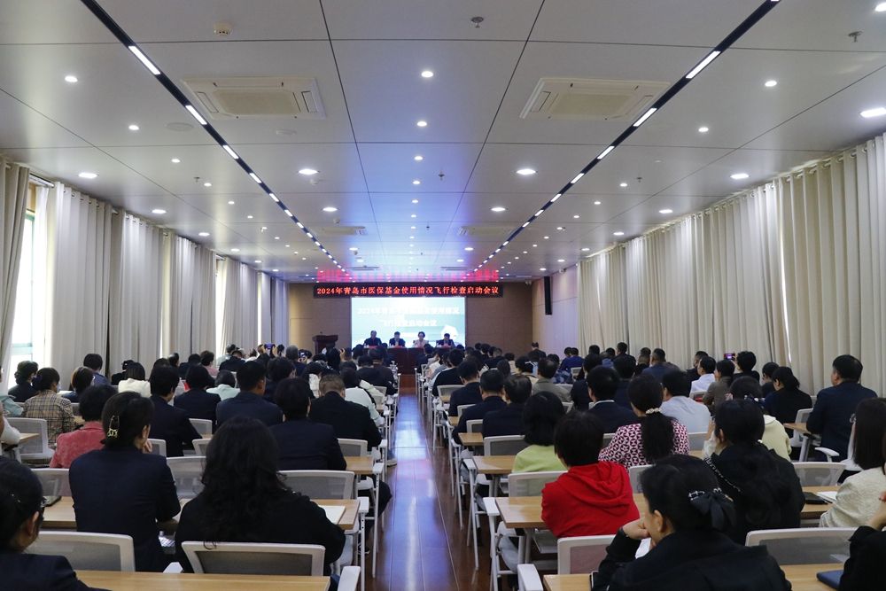 为什么血透还要打麻醉青岛启动医保基金使用情况飞行检查，聚焦重症医学、麻醉、肺癌、血透等领域