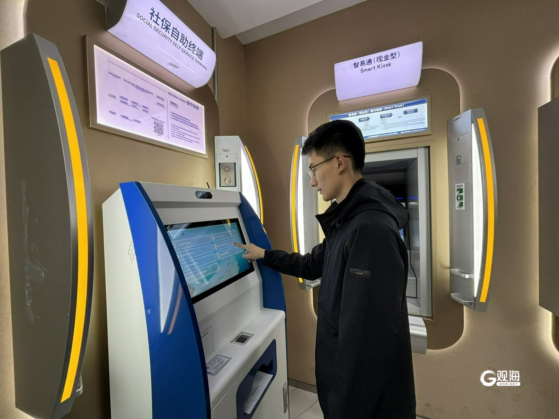 包含空军总医院、延庆区贩子联系方式_全天在线急您所急的词条 包含空军总医院、延庆区贩子联系方式_全天在线急您所急的词条