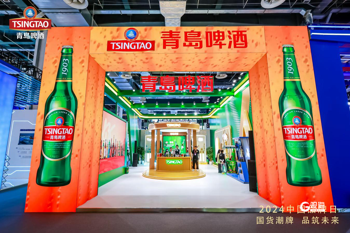 中国品牌,世界共享!青岛啤酒:国货潮牌,品筑未来