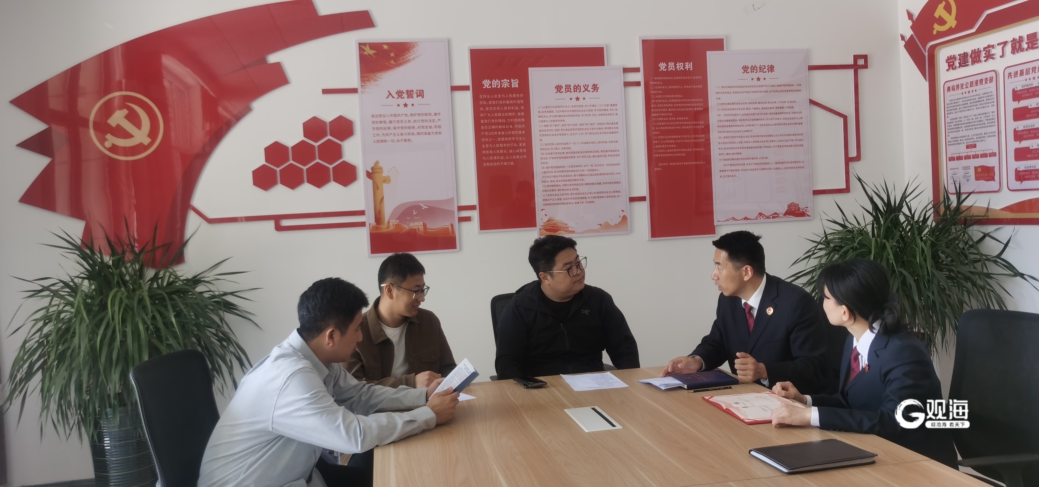 胶州检察院开展"检察护企""检护民生"专项行动检察开放日活动