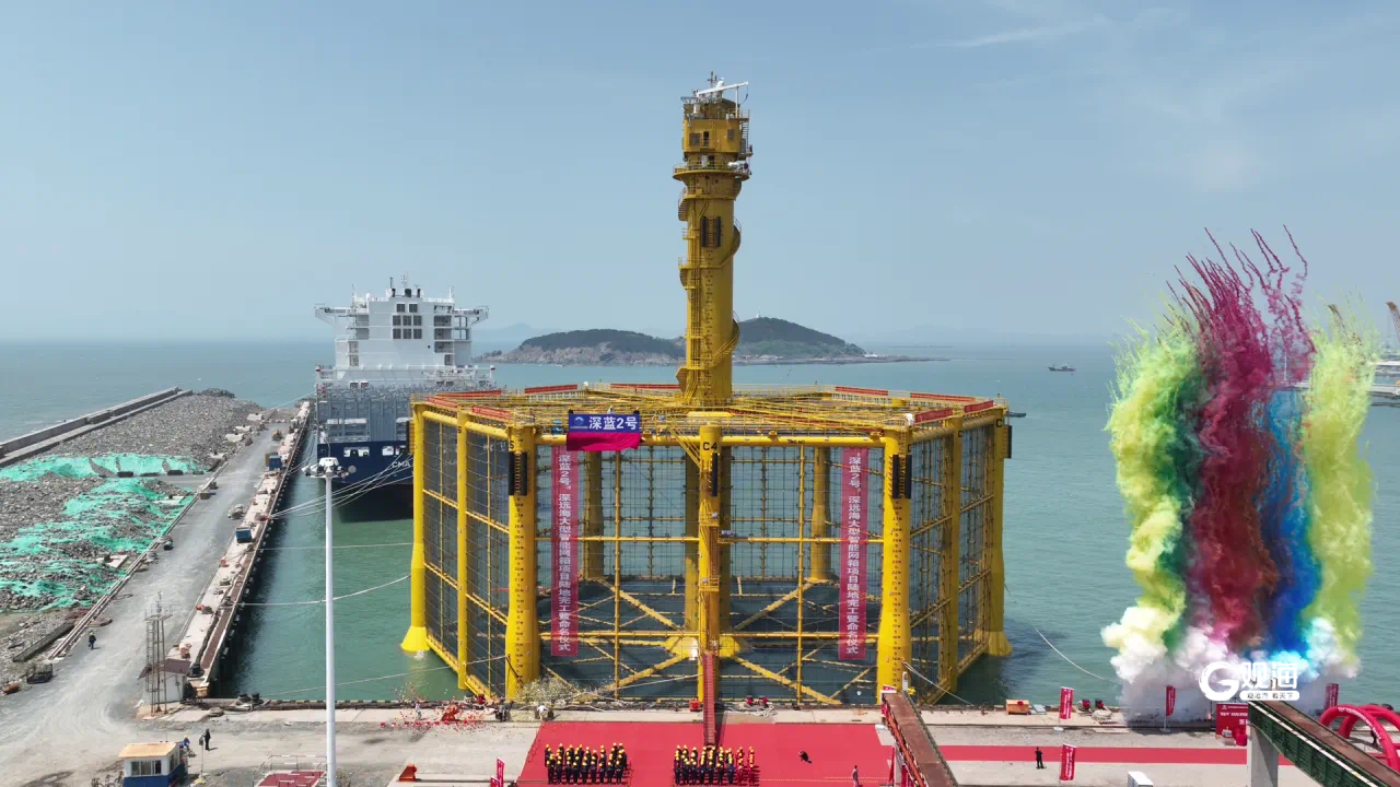 全潜养殖水体达9万m06!深远海大型智能网箱"深蓝2号"在青完工