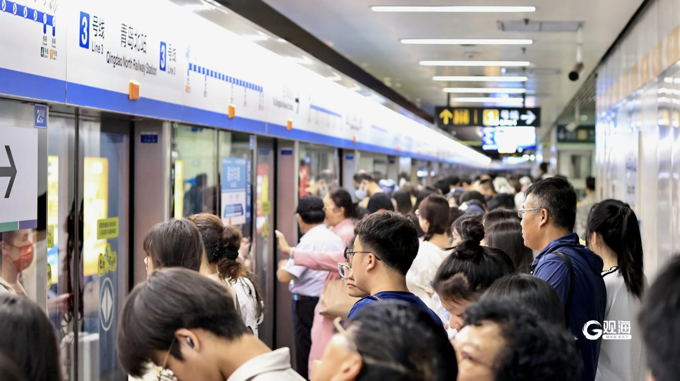 479万人次！青岛地铁端午假期客流又创新高-青报网-青岛日报官网
