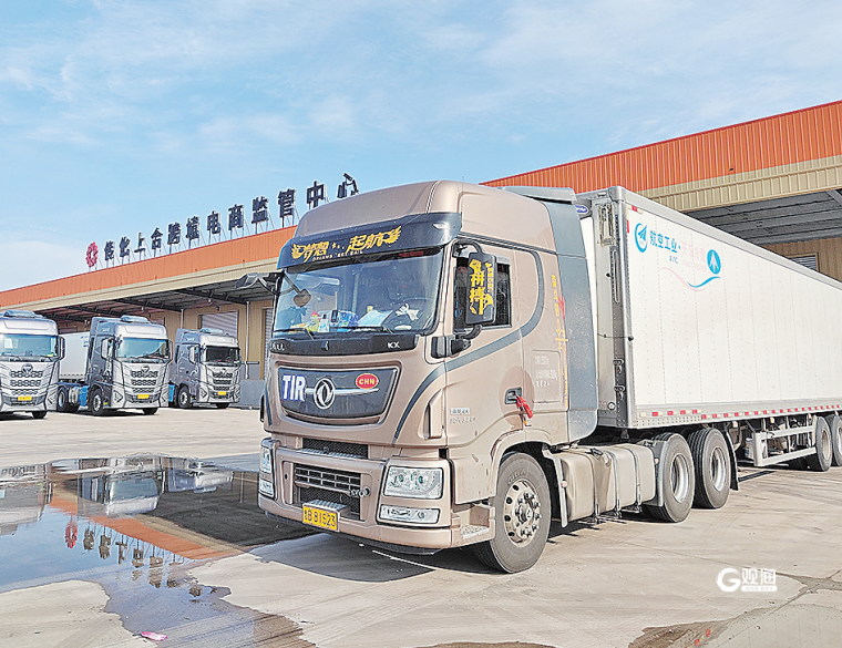 青岛:"四港联动",畅通国际物流大通道