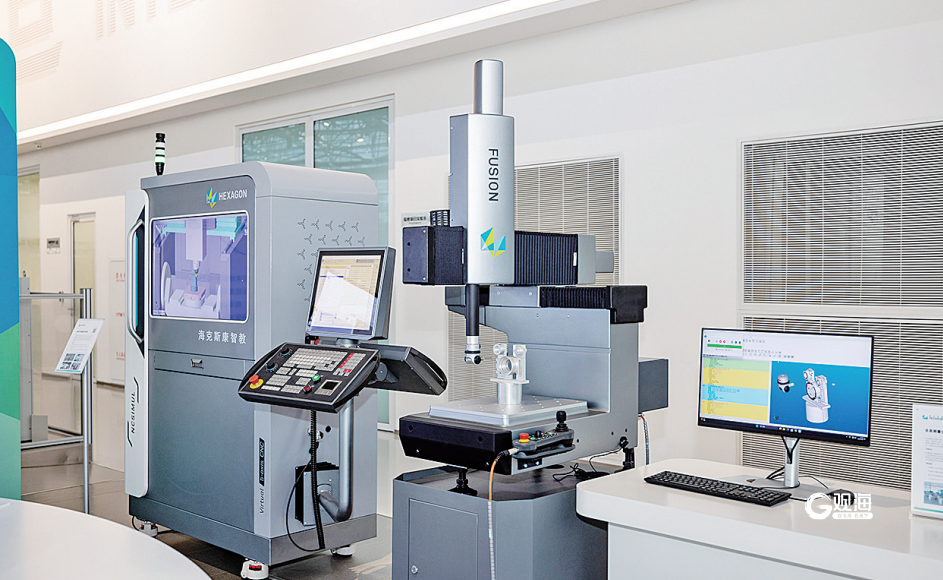 海克斯康:打开智能检测装备发展新空间