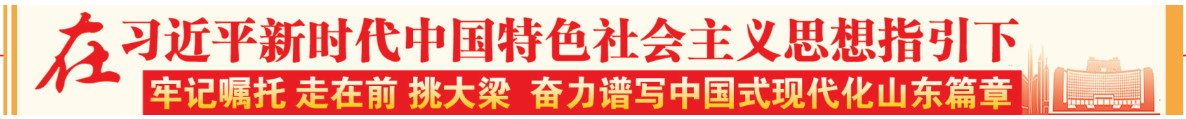 青島膠東臨空經(jīng)濟(jì)示范區(qū)：放大“臨空”優(yōu)勢，加速集聚國際化“流量”