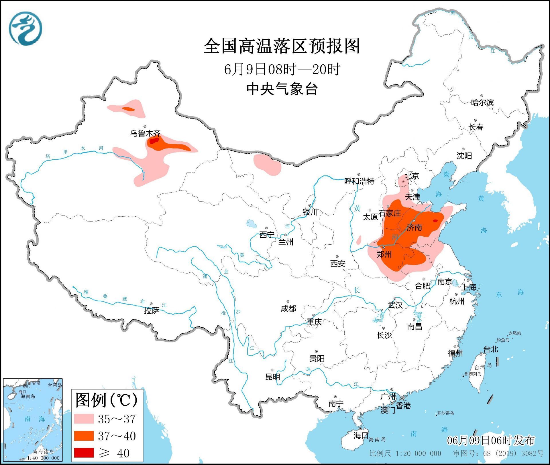 山東繼續(xù)發(fā)布高溫橙色預(yù)警：部分地區(qū)可達(dá)40℃以上