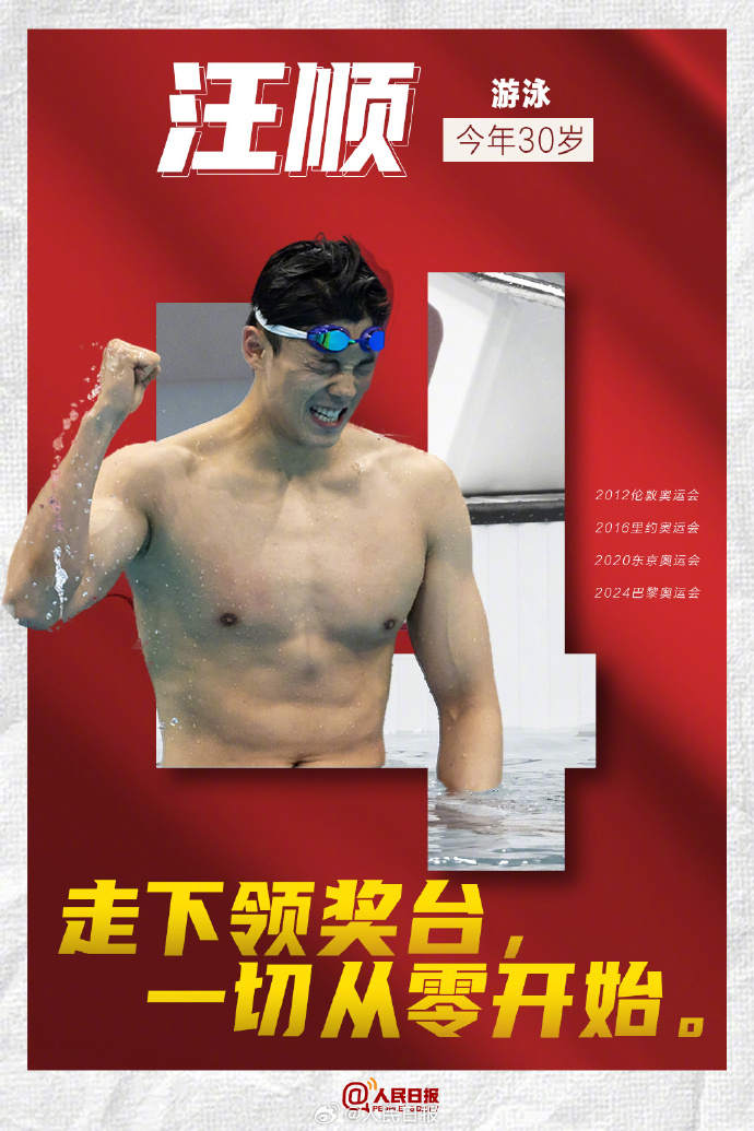 3.jpg?x-oss-process=style/w10