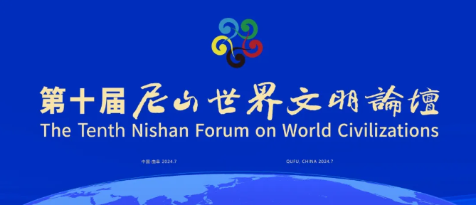 正在上传...