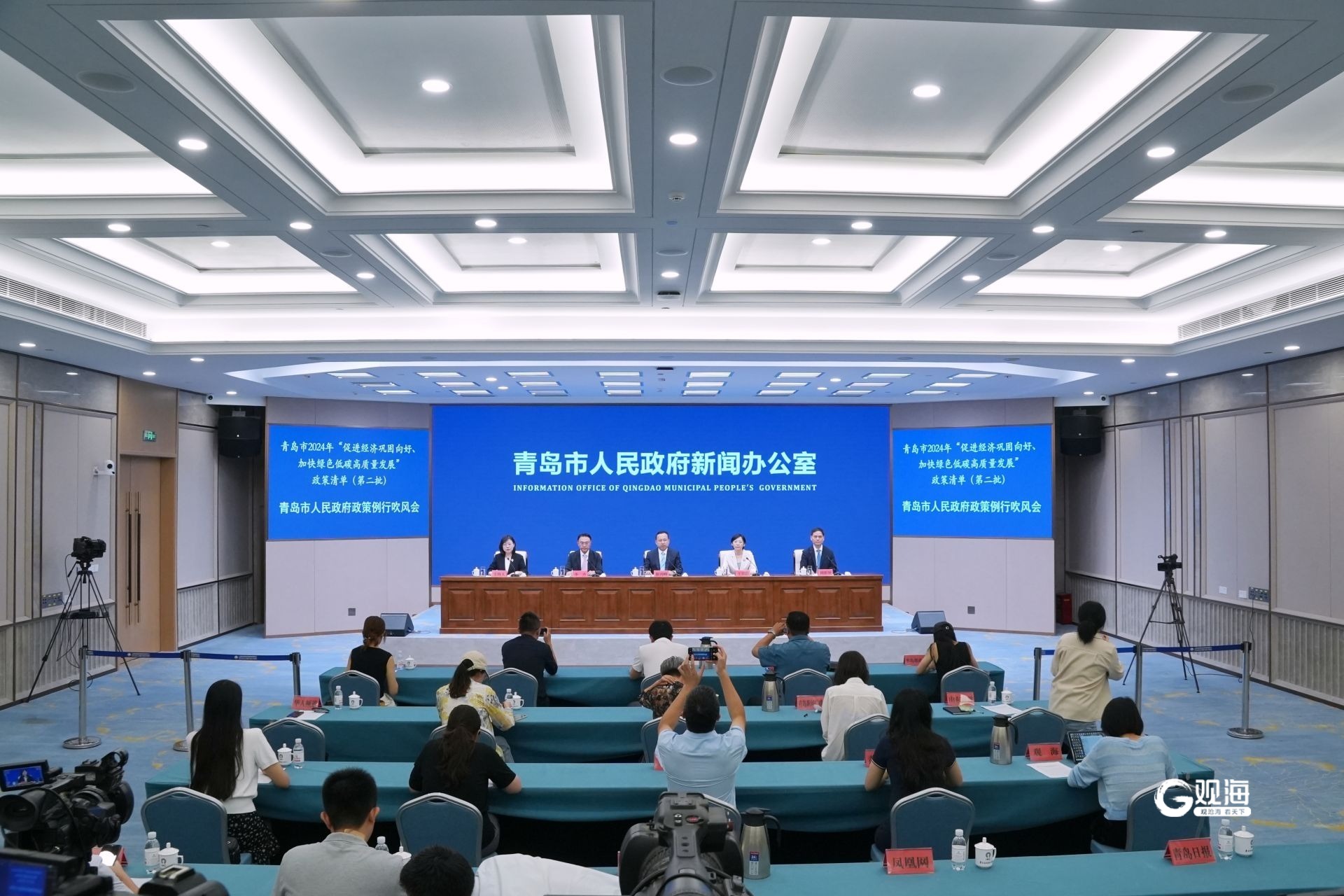 正在上传...