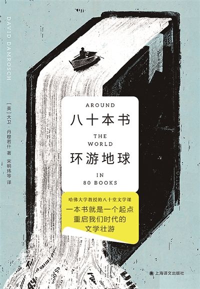 疯子小说全文在线阅读 7b27bab445a6624476b87e8b3dd87cf7.jpeg