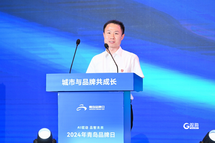 高凯:以高质量品牌文化建设推动企业高质量发展_观海新闻