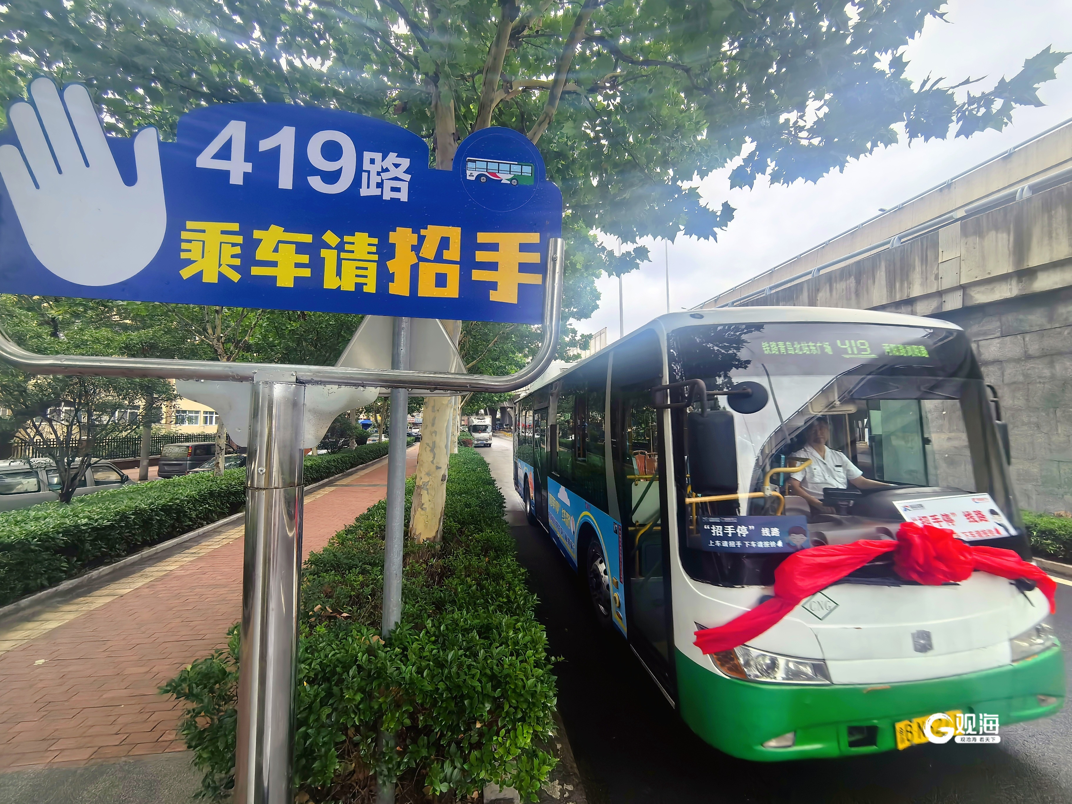 efd50bffa2534e112cb210d8d0f5ffa8.jpeg