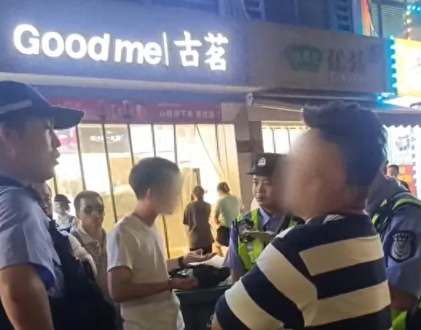 正在上传...