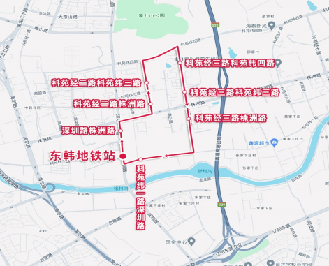 正在上传...