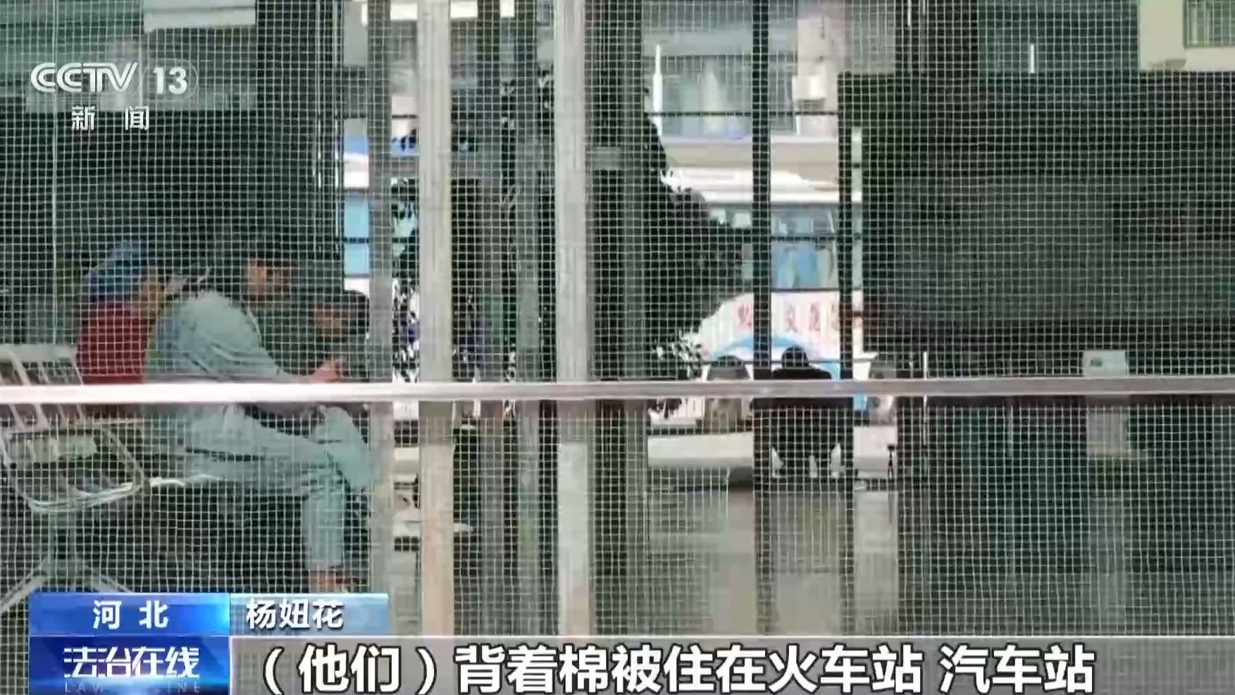 余华英案明日再开庭，杨妞花的经历将成庭审重要证据-青报网-青岛日报官网