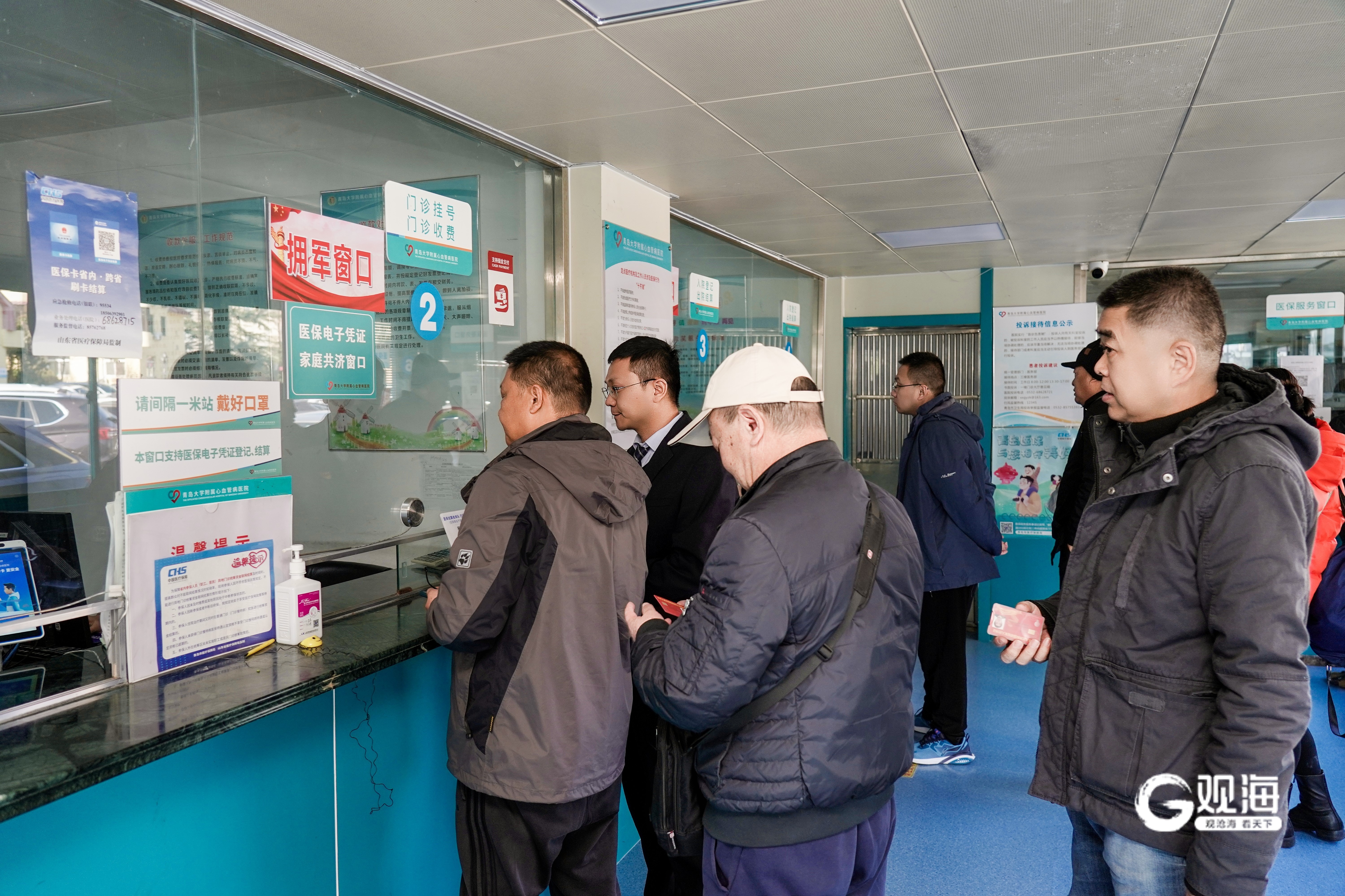 吉林市中心医院代排队挂号，让每个患者轻松看上病的简单介绍