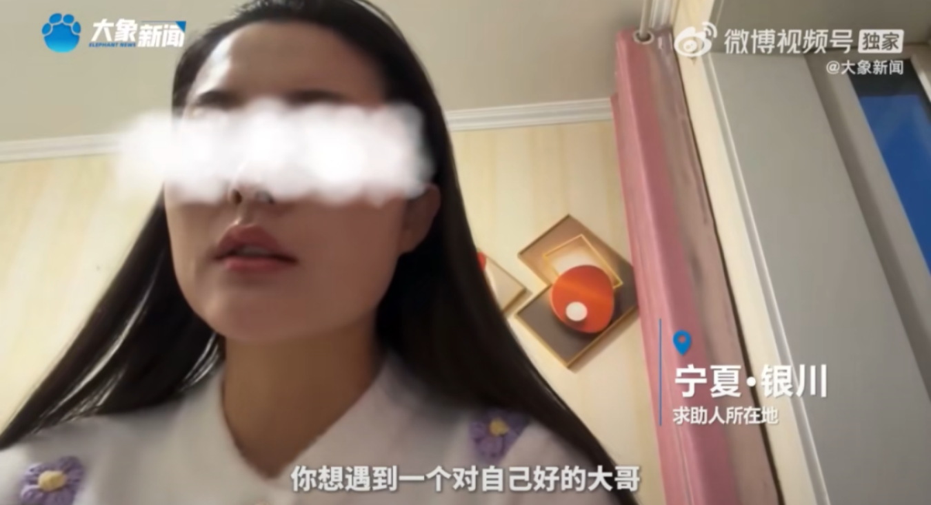 正在上传...