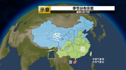 氣溫開啟“倍速”模式，多地將提前拿到春天“入場券”