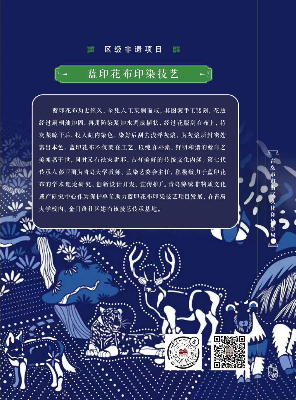 8222d93dffb2f40ab80d044ed71e4ef.png