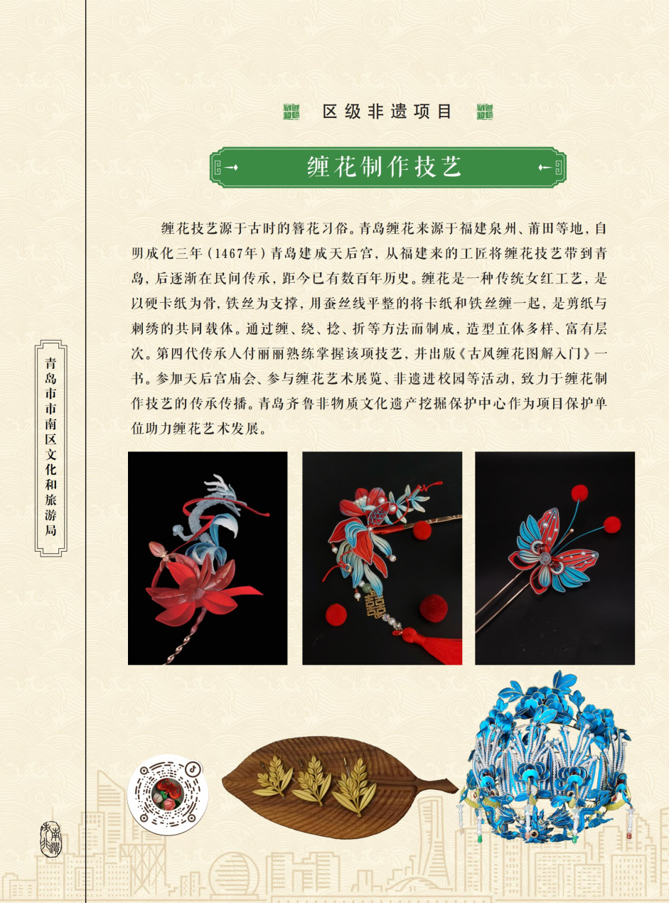 0b2a58cc614c596e21d5769622a898d.png