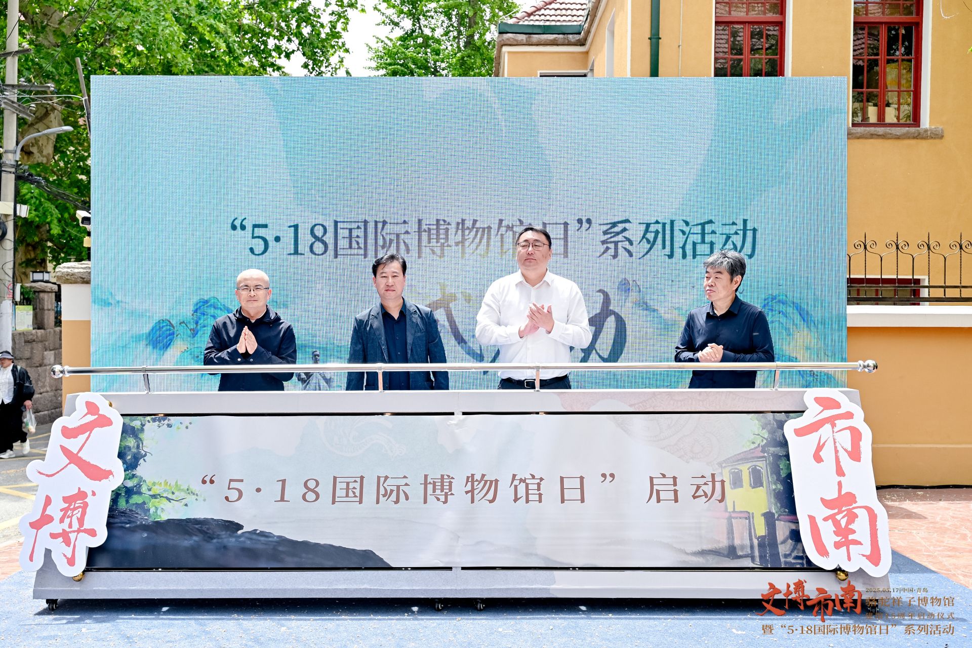 微信图片_20250517153010.jpg