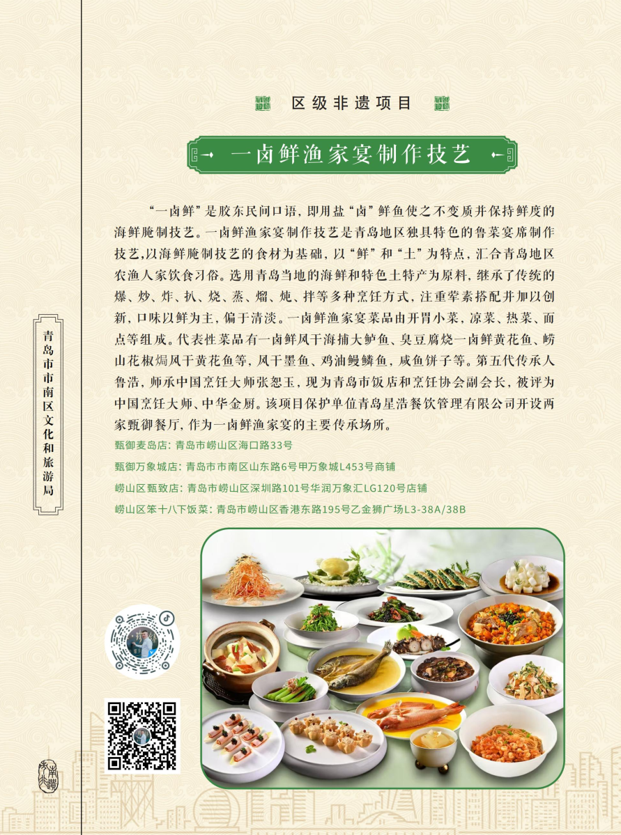 df5b4fbbc8728b3597edcb4c858e68c.png